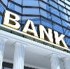 Банки в Тарасовском
