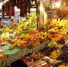 Рынки в Тарасовском