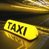 Такси в Тарасовском