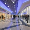 Торговые центры в Тарасовском