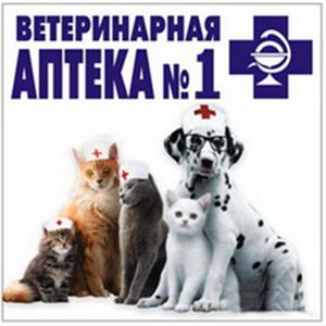 Ветеринарные аптеки Тарасовского